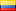 Ecuador, Quito, Provincia de Pichincha